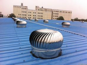 無(wú)動(dòng)力風(fēng)帽有哪些特點(diǎn) 無(wú)動(dòng)力風(fēng)帽有哪些特點(diǎn)