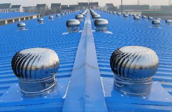 屋頂風(fēng)機 屋頂風(fēng)機