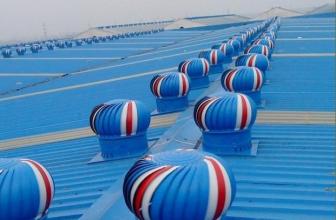 屋頂風(fēng)機 屋頂風(fēng)機