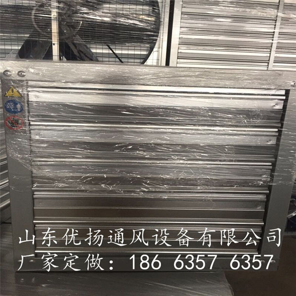 鋁制風(fēng)機 鋁制風(fēng)機